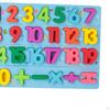 Digital Letter Matching Board Early Education Toy Present