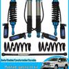 Land Cruiser 5700LC200 Off-Road Adjustable Nitrogen Shock Absorber 2-Inch Lift Kit