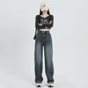 High Street Ins Straight Jeans Women's Autumn and Winter New Skinny High Waist Loose Design Wide Leg Jeans
