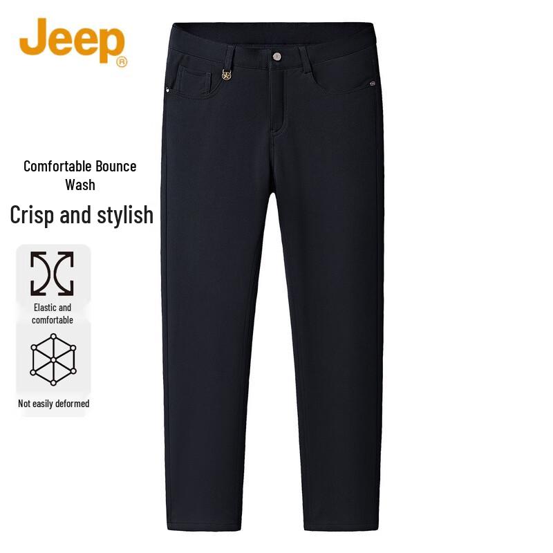 

JEEP Men s Classic Straight-Leg Jeans 38