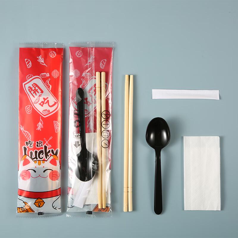 Disposable Bamboo Cutlery Set