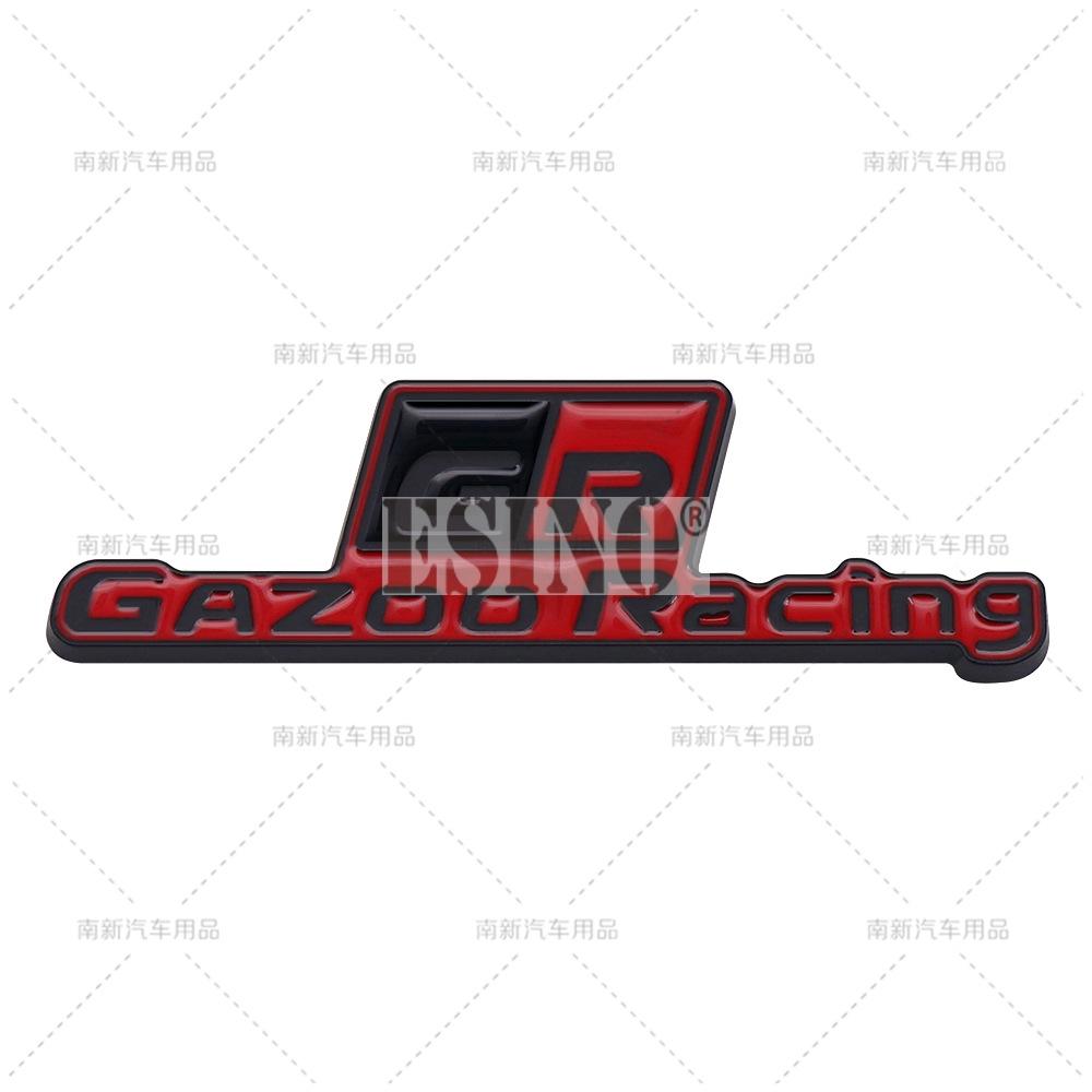 Car Styling Gazoo Racing  GR 3D Car Zinc Alloy Badge Adhensive Metal Emblem Decal for Toyota Supra AE86 GT86