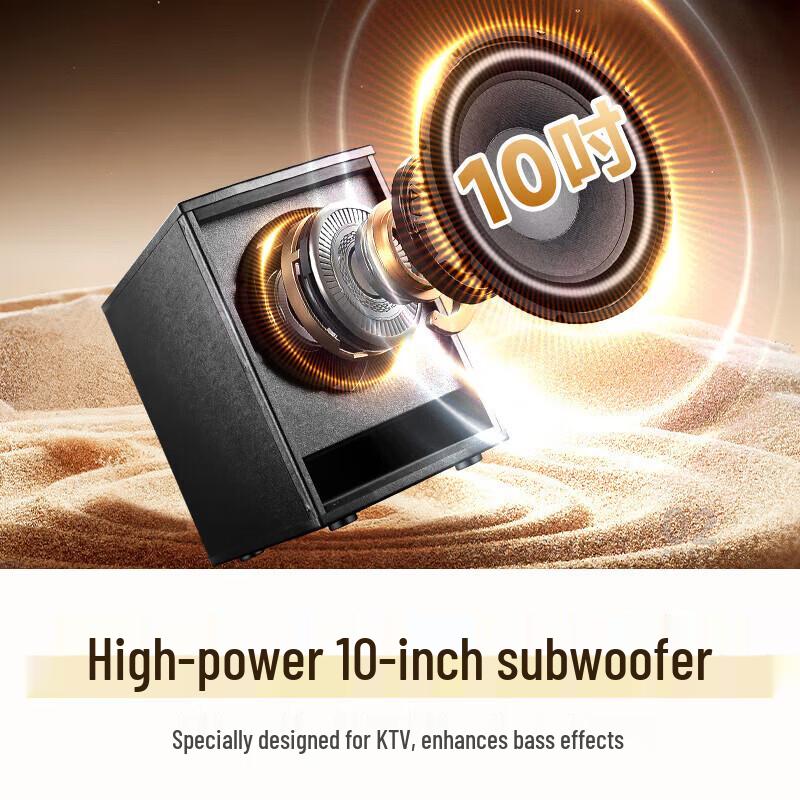 SAST LV-12 Karaoke Home Theater System (CN version)