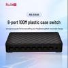 Ruijie RG-ES08 8-Port 100M Unmanaged Switch