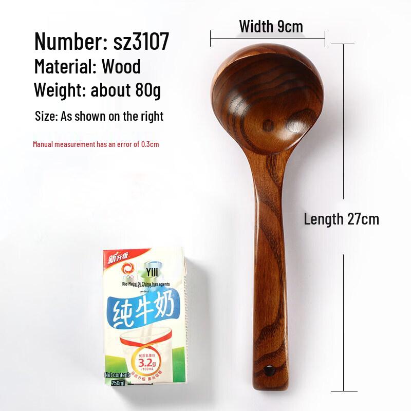 Japanese Style Solid Wood Soup Ladle