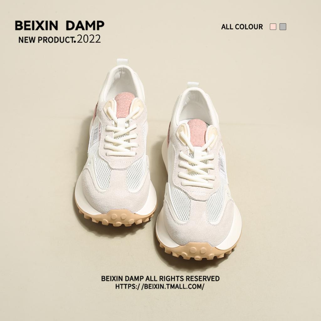 Scarpe da Ginnastica Leggere da Donna alla Moda Sport all'Aria Aperta Mesh Traspirante Comode Scarpe da Corsa Fondo Muffin Allacciatura