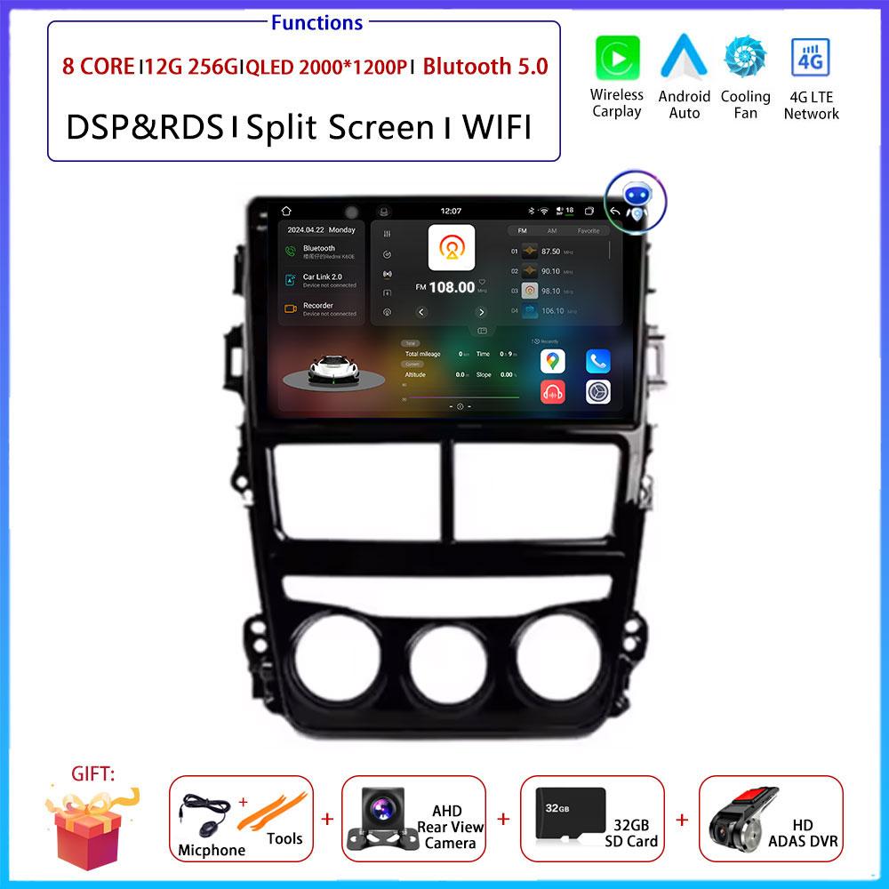 Android  Carplay Auto For Toyota Vios Yaris MT 2017 2018 - 2020 Car Radio Navigation GPS Multimedia Video Player DVD 5G WIFI