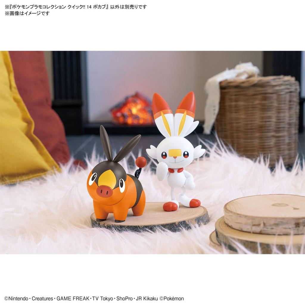 BANDAI SPIRITS Pokemon Plastic Model Collection 14 Pokabu Plastic Model Quick!! Color-coded