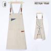 Fashionable Canvas & Denim Style Apron