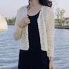 Lockerer V-Ausschnitt Häkelstrick-Cardigan - Damen Langarm Sonnenschutz für Frühling & Sommer