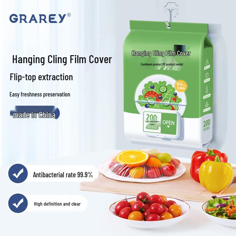 GRAREY Hanging Food Wrap Covers