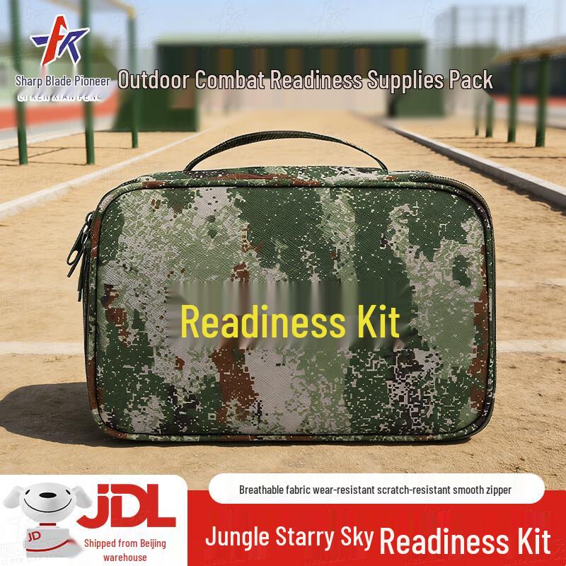 Blade Pioneer Camouflage Tactical Document Utility Bags