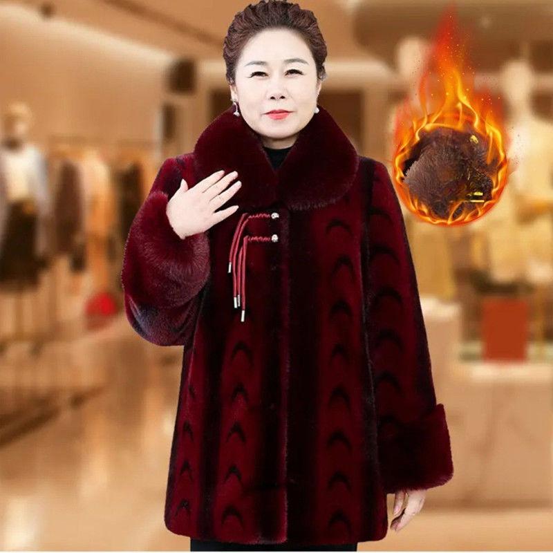 Zimní zesílená teplá bunda s přídavným sametem Fleecová podšívka Bunda střední délky Středně vycpaná bunda