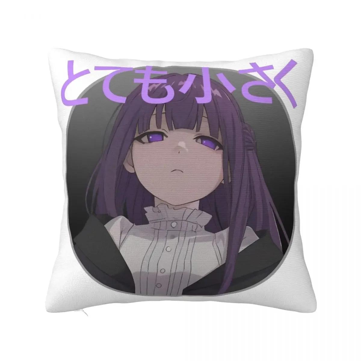 

Frieren the Slayer Pillowcase Polyester Cushion Cover Decoration Throw Pillow Case Cover Home Square 66x66cm