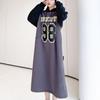 Women's Fashion Fall Winter Long Sleeve Hooded Loose Waistline Casual Dresses