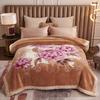 Thick Winter Double-Layer Raschel Flannel Wedding Gift Blanket