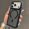 Telefon kapları – Smartphone Bumper Kılıflar