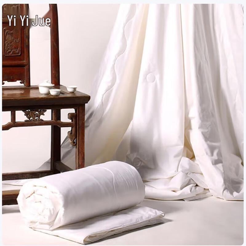 Yiyi Ai Pure Mulberry Silk Quilt