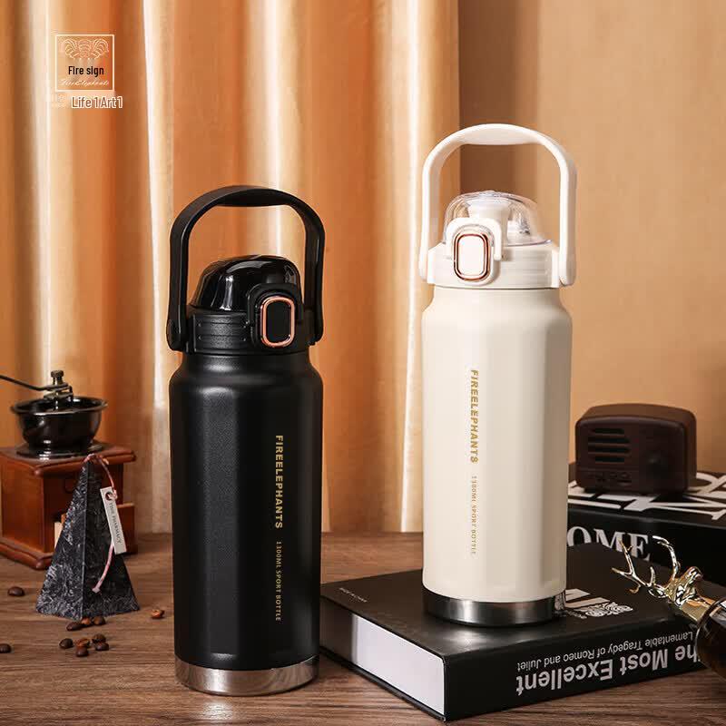 Huoxiang Dong'ao Portable Insulated Kettle