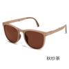Fashion Portable Folding Sunglasses for Women Men Ultra Light Sun Protection UV Protection Foldable Sun Glasses
