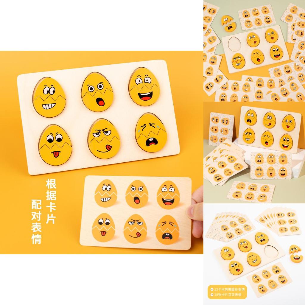Expression Egg Puzzle Toy For Early Learning And Parentchild Interaction