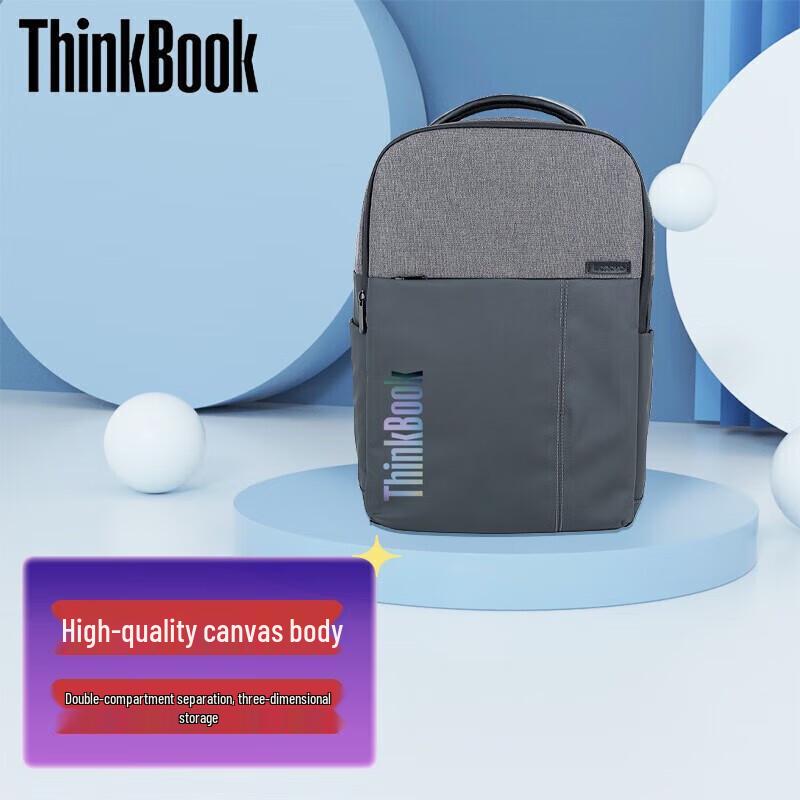 Lenovo Laptop Backpack TB520