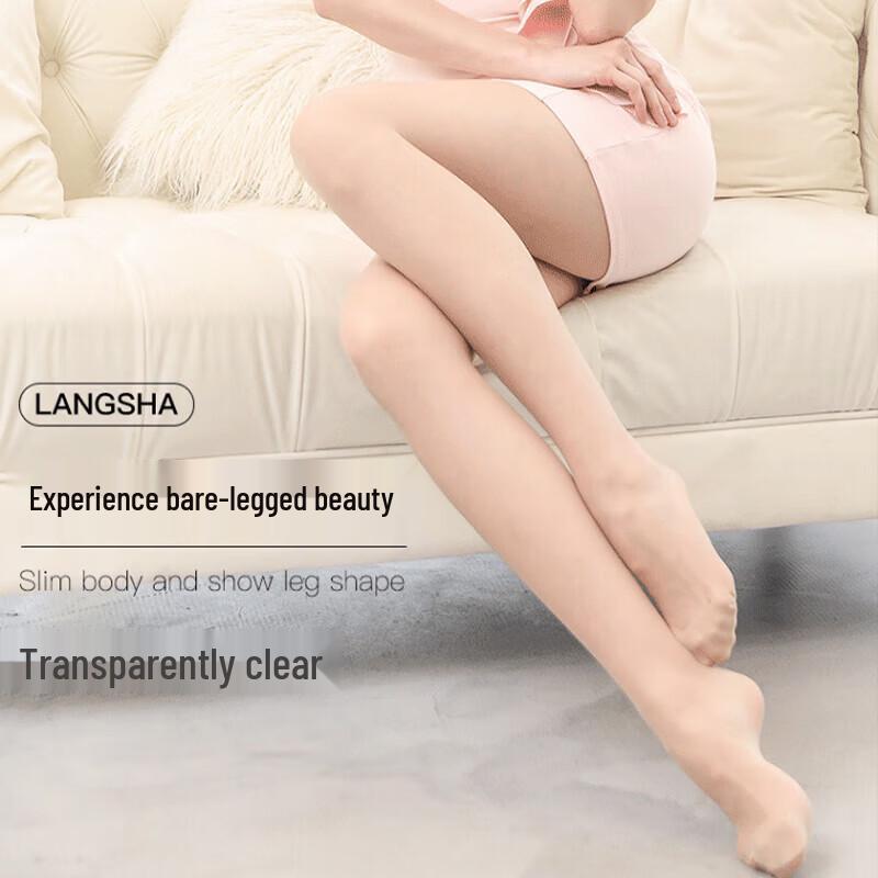LangSha Women's Ultra-Thin Butterfly Crotch Tights
