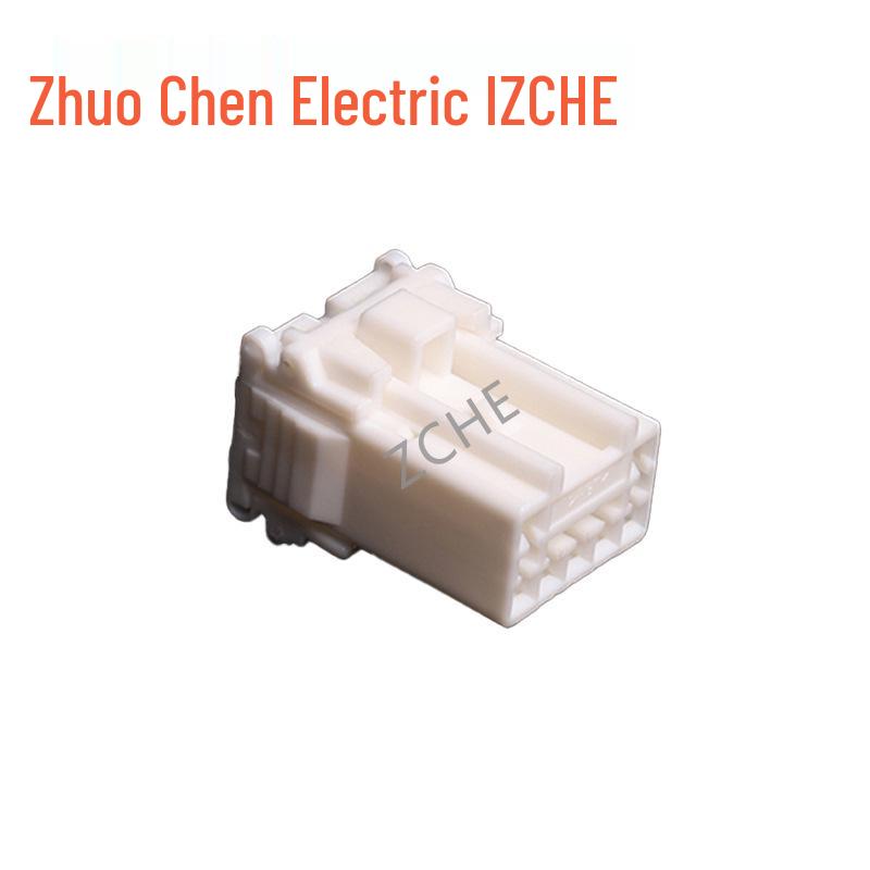 7-Pin Automotive Connector PH845-07010 Male & Female Plug