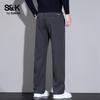 Baleno Men's S&K Loose Straight Casual Trousers