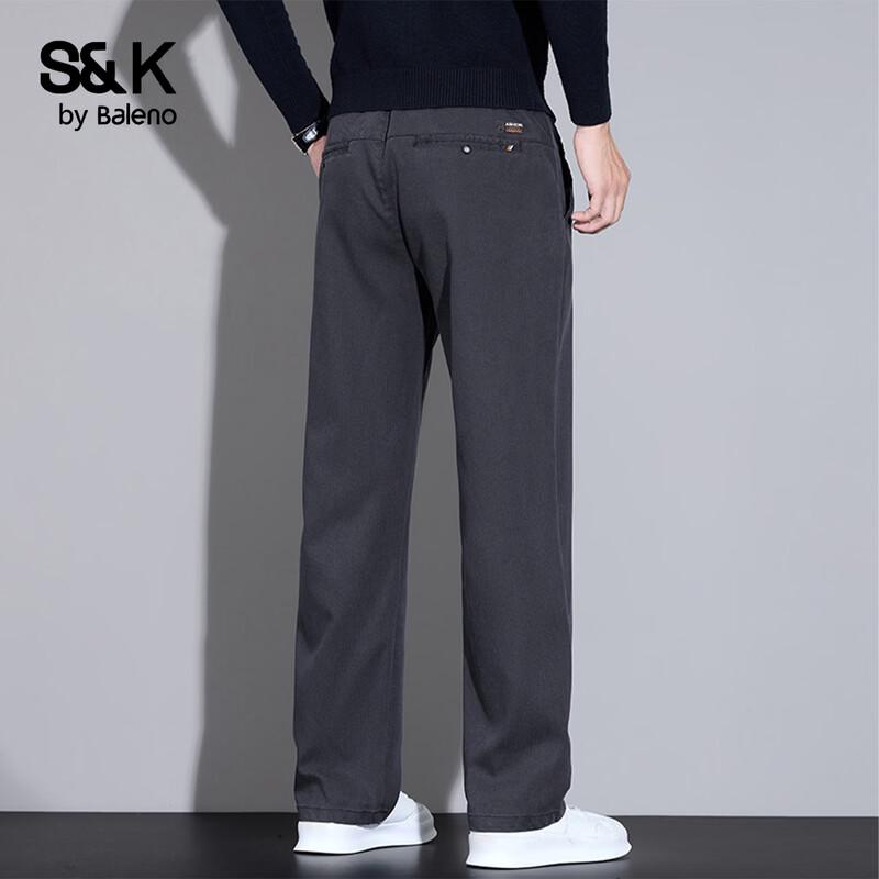 Baleno Men's S&K Loose Straight Casual Trousers