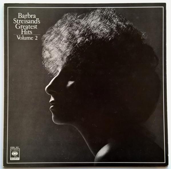 

LP Record BARBRA STREISAND Barbra Streisands Greatest Hits 2 FCPA541 CBS SONY 1979 Japan Pop Used