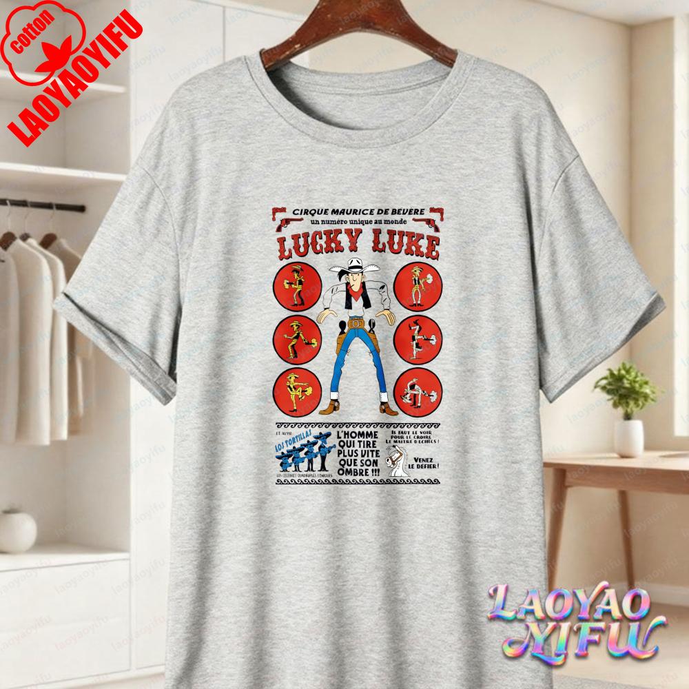Bold Lucky Luke Villain Juggling Art Shirt Trending Lucky Luke Fan Gift Tee Summer Fun Vintage Comic Cotton Tops Unisexs Clothing