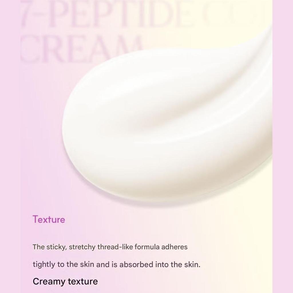 It’s Skin 7 Peptide Crème Fermeté Collagène 50ml | Hydratant Coréen Anti-âge