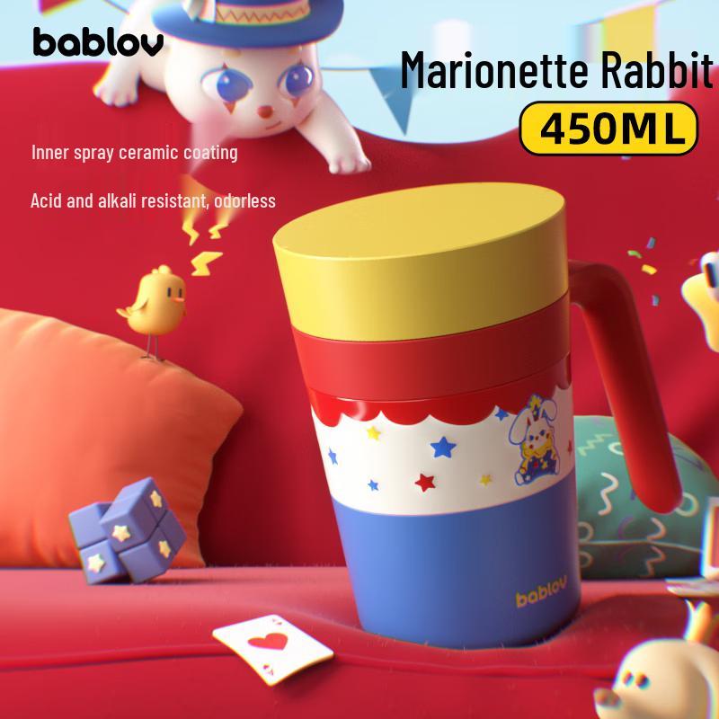 Bablov Happy Desktop Ceramic Lined Tumbler