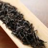 Wuyi Star Classic Old Flavor Big Red Robe Da Hong Pao Fujian Oolong čaj 250g