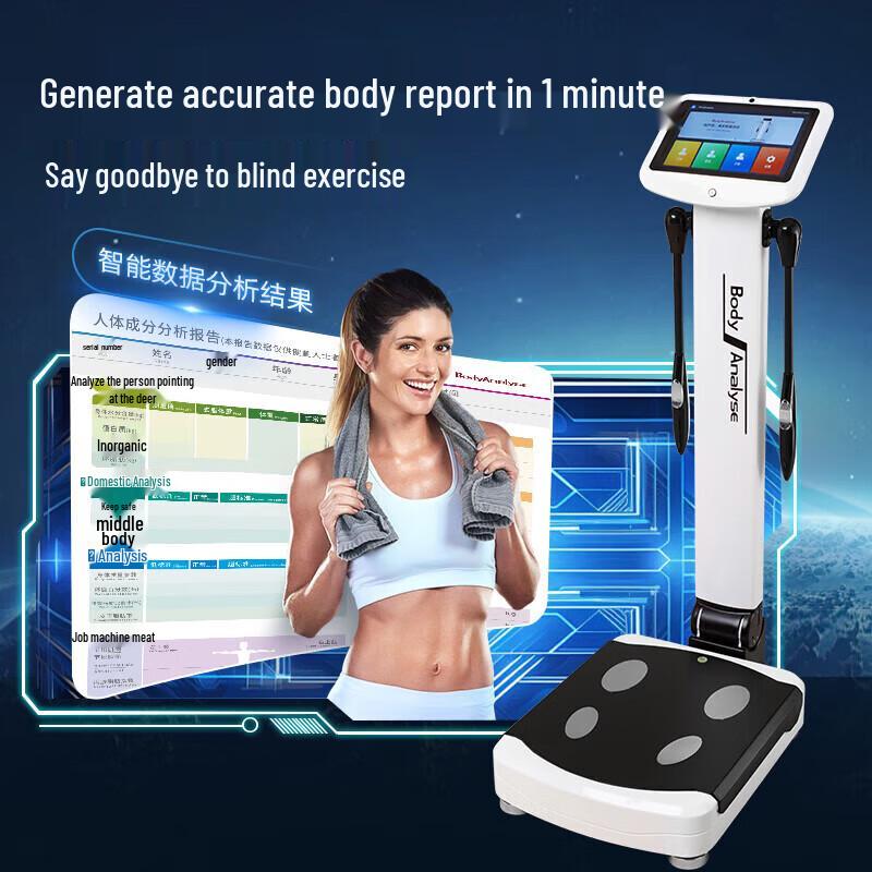 BODYDODI Body Composition Analyzer