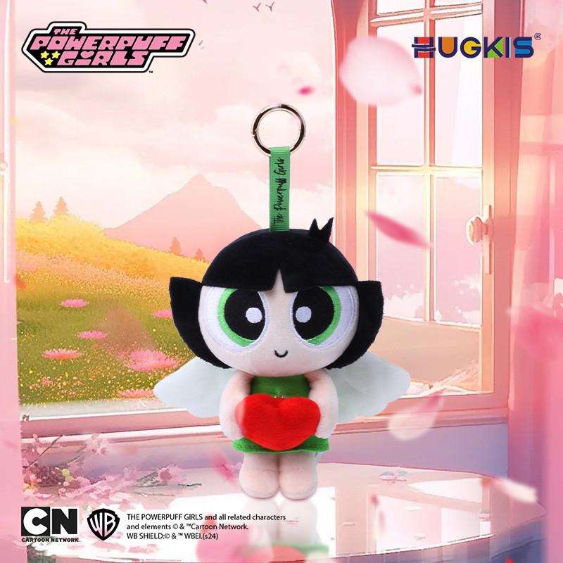 Girls Powerpuff The Blossom Bubbles Buttercup Angel Plush Keychain Design Bow