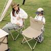 Naturehike T01 Outdoor Folding Backrest Chair