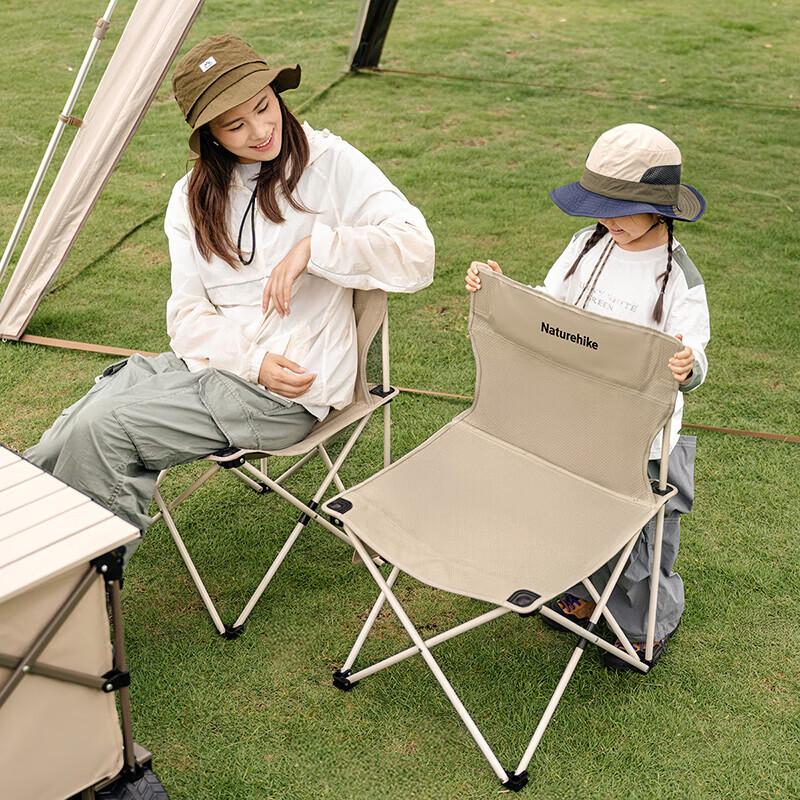 Naturehike T01 Outdoor Folding Backrest Chair