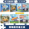 Book Folding Magnetic Advanced Puzzle Book Children'S Baby Magnetic Early Education Kindergarten Boys And Girls Educational Toys