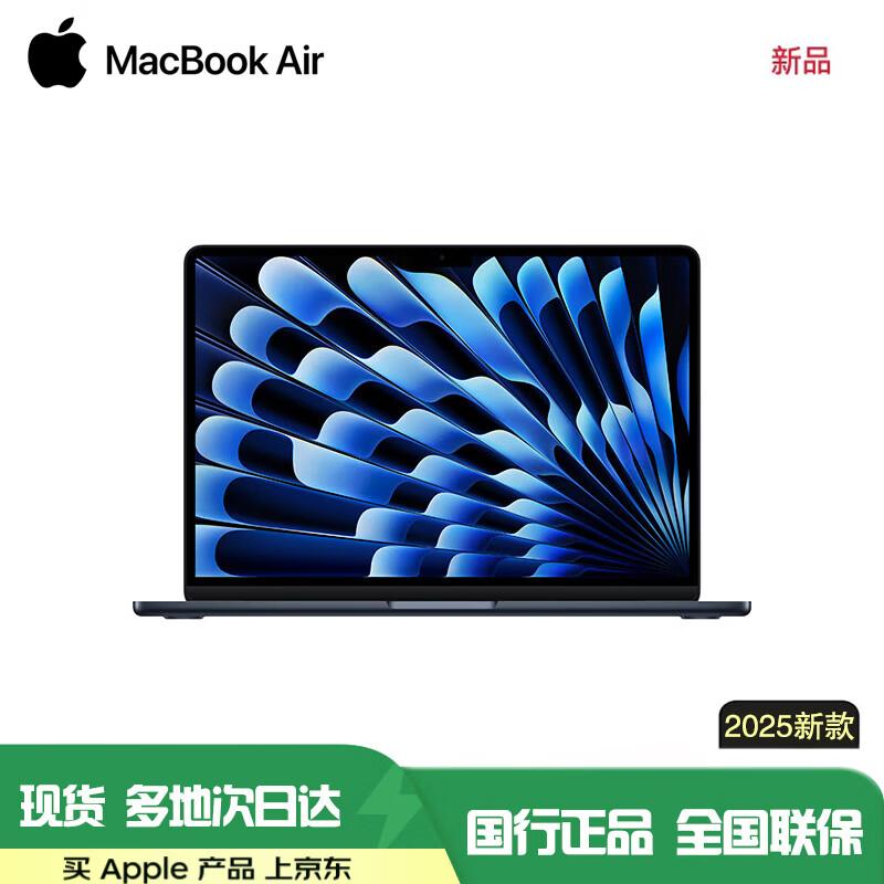Apple 2025 MacBook Air 15-inch M4 AI Laptop (CN version)