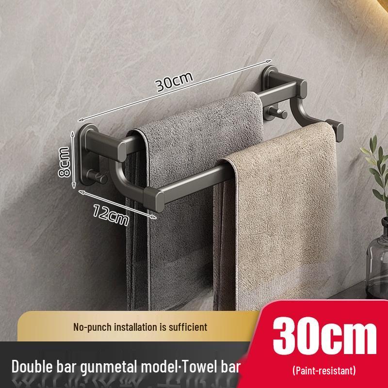 Handun Space Aluminum Double Towel Bar