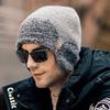 New Windproof Knitted Hat Coldproof Warm Pullover Cap Ear Protection Hat Unisex