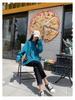 Women's Retro High-Waist Elastic Straight Jeans - Autumn 2021 Collection