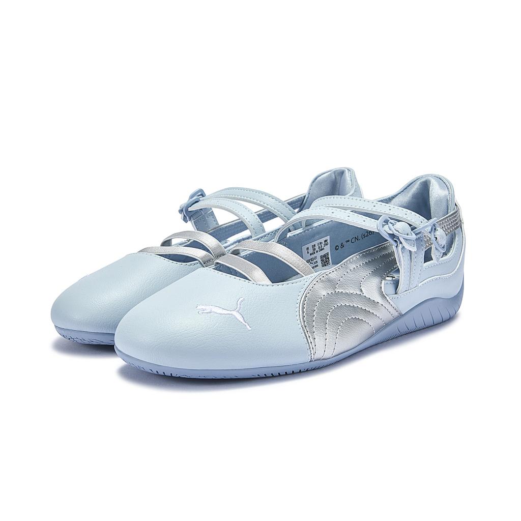 (WMNS) PUMA Speedcat Ballet x Les Supers Nanas 'Bleu Argenté' Femme 408103-01