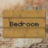 Vintage Pixel Art Bedroom Sign - 20.32x30.48 Cm Mini Metal Wall Decor with Mosaic Wood Texture Design, Easy To Install for Home