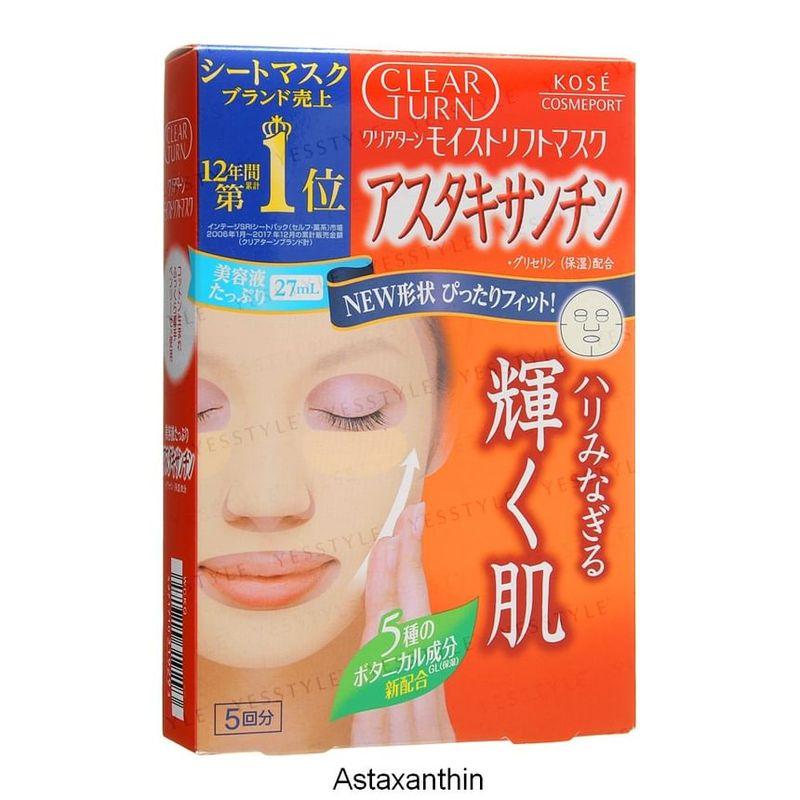 Kose - Clear Turn White Mask