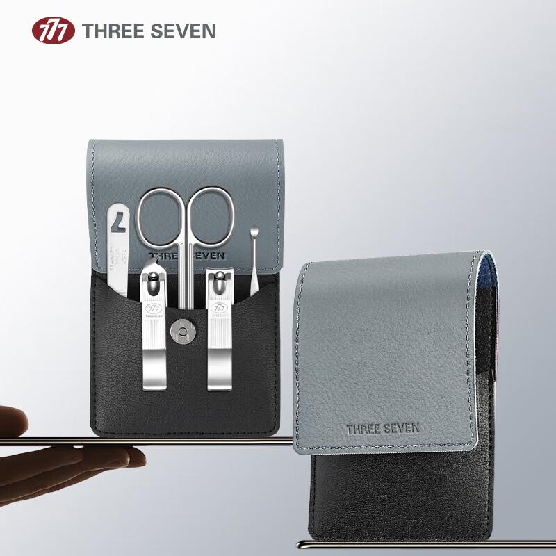 THREE SEVEN Classic 5-Piece Nail Clipper Set