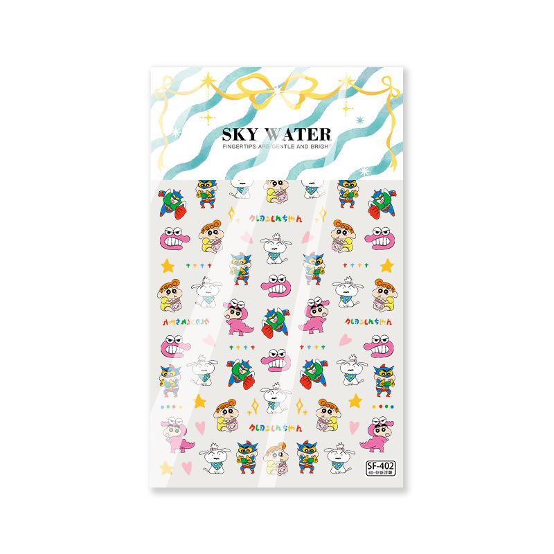 

SKY 3D Crayon Shin-chan Cartoon Nail Art & Accessory Stickers