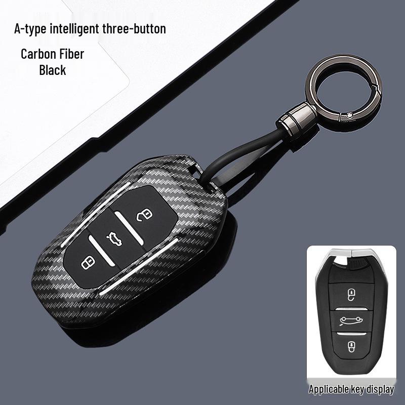 Key Cover for Dongfeng Peugeot: Compatible with Models 308, 301, 408, 308s, 3008, 2008, 508